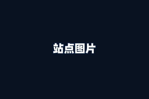 越南香烟